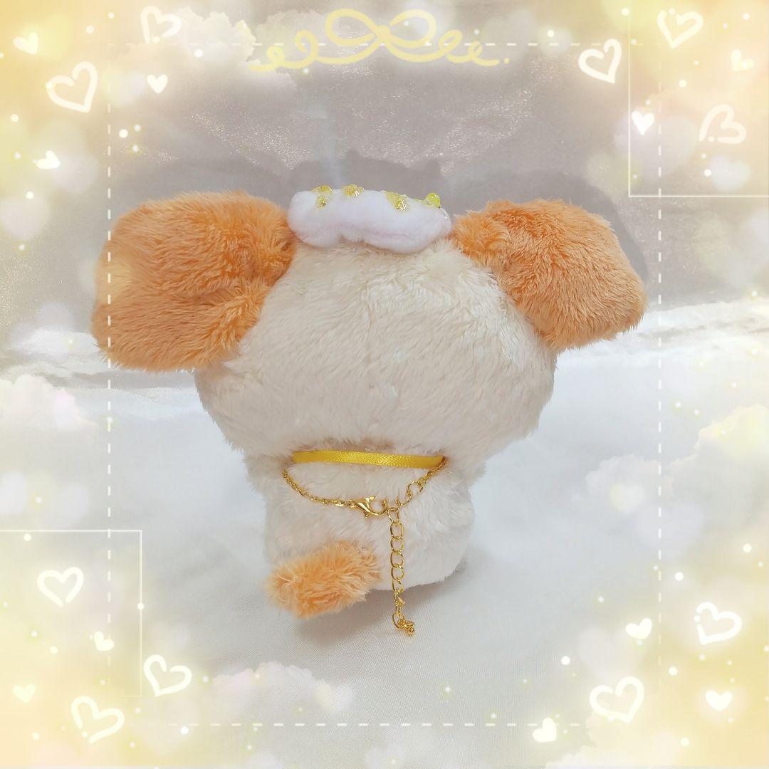 はにーしゅがーパンちゃん⋆* ぬいぐるみ はにーしゅがーパンちゃん⋆* ぬいぐるみ