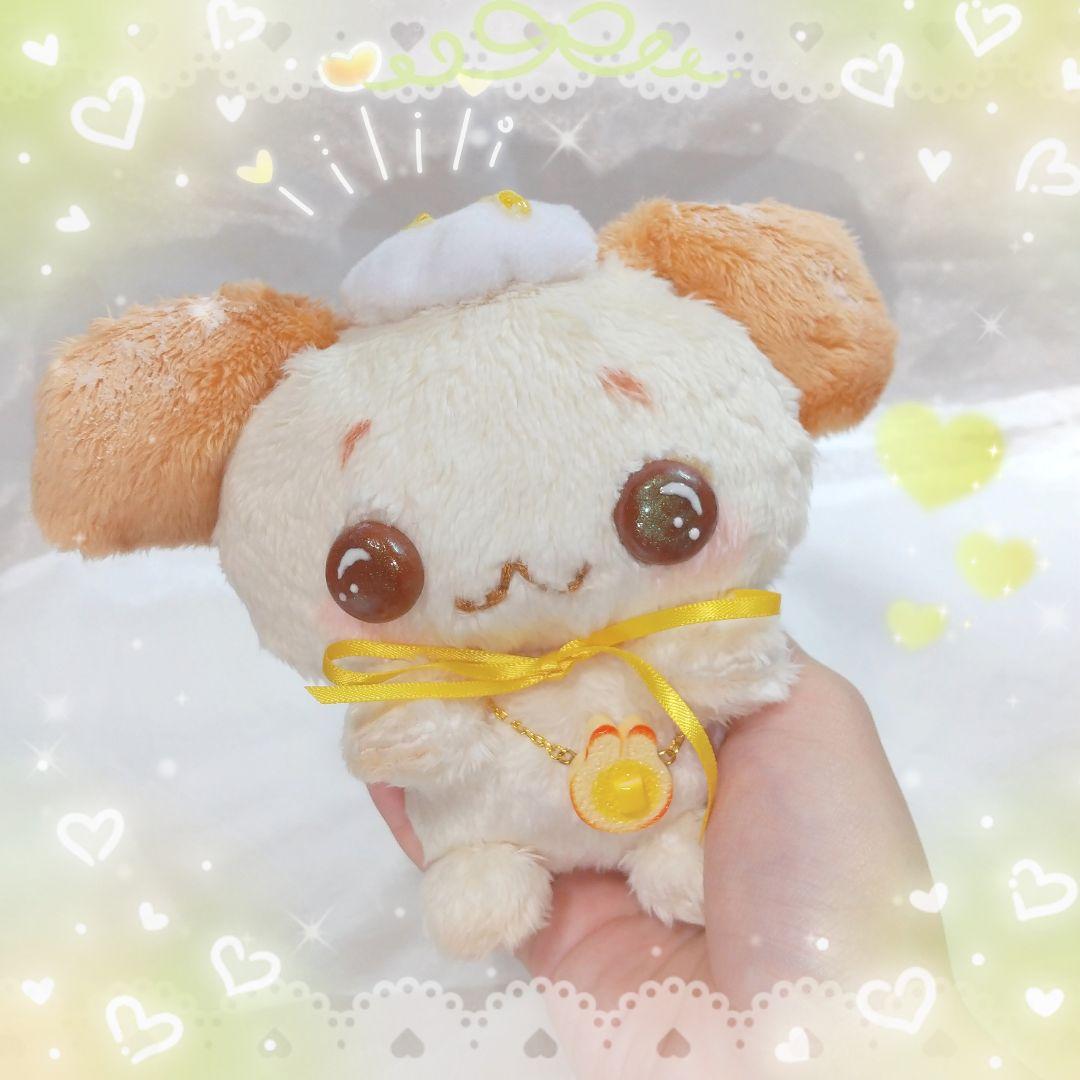 はにーしゅがーパンちゃん⋆* ぬいぐるみ はにーしゅがーパンちゃん⋆* ぬいぐるみ