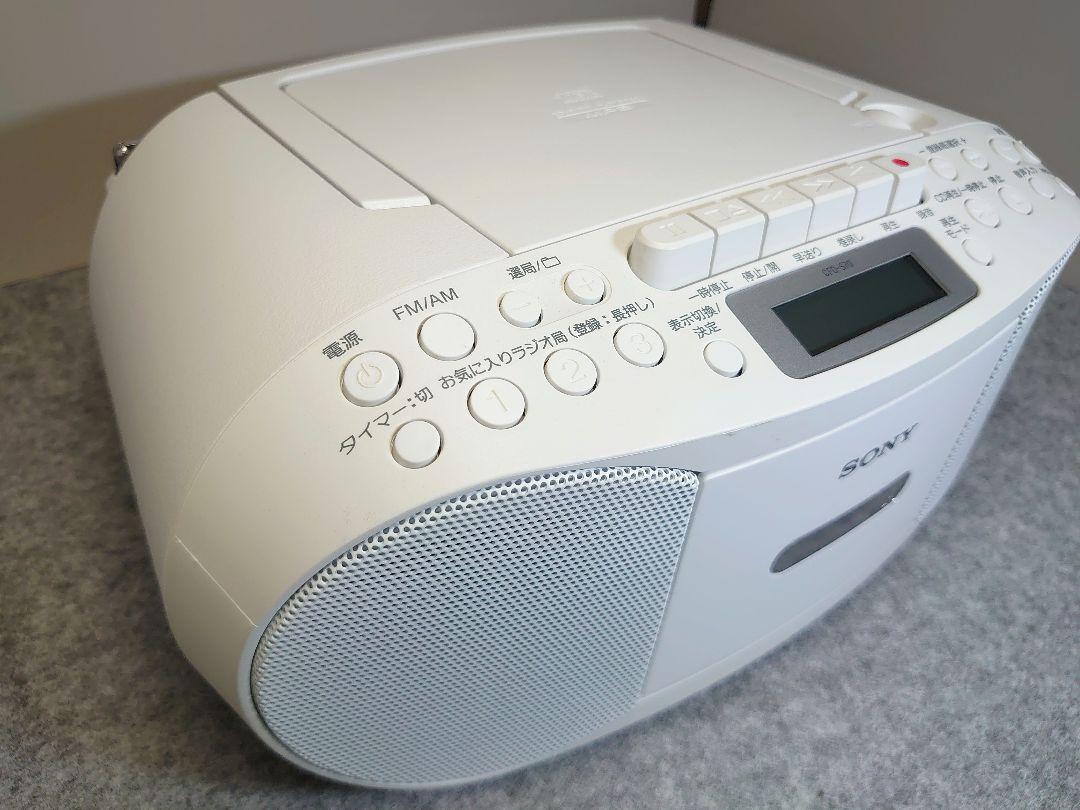 SONY CDラジカセ CFD-S70 ホワイト