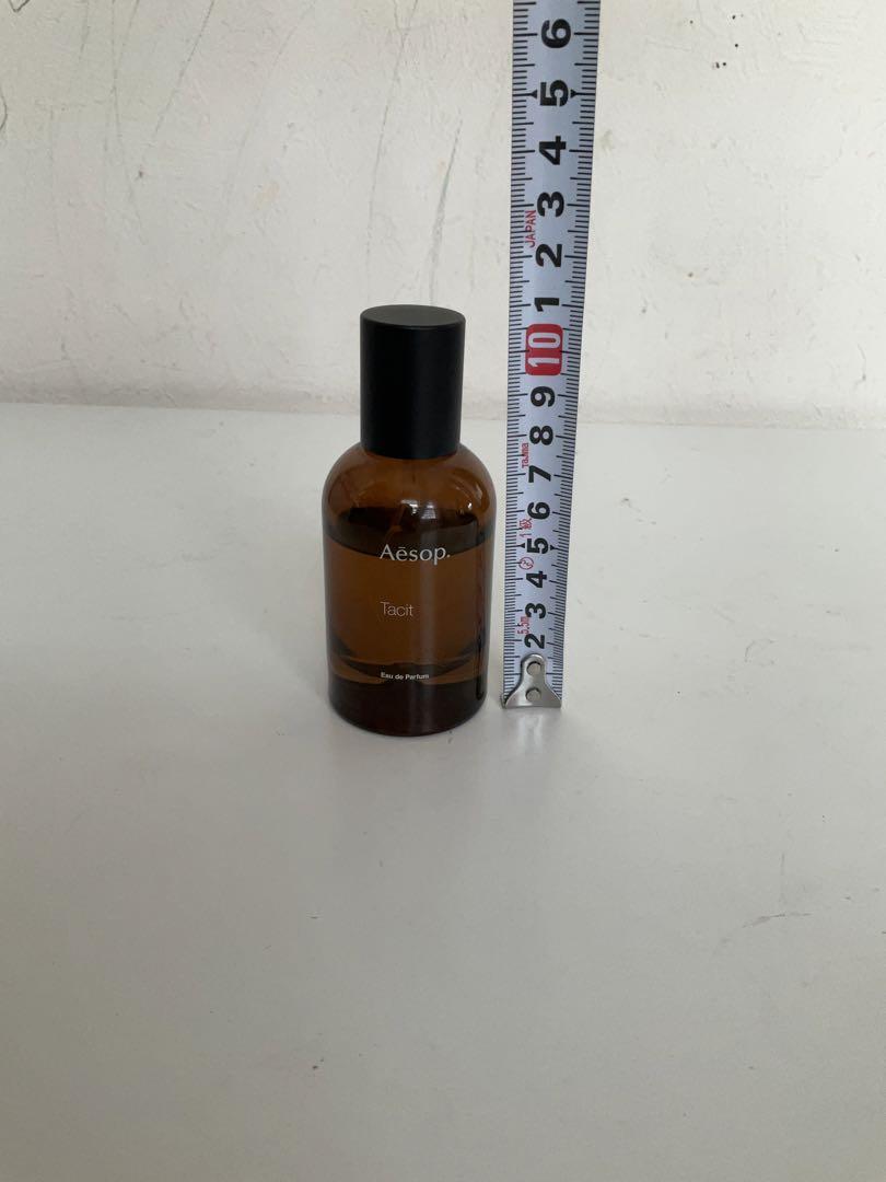 Aesop イソップ タシット オードパルファム 50ml