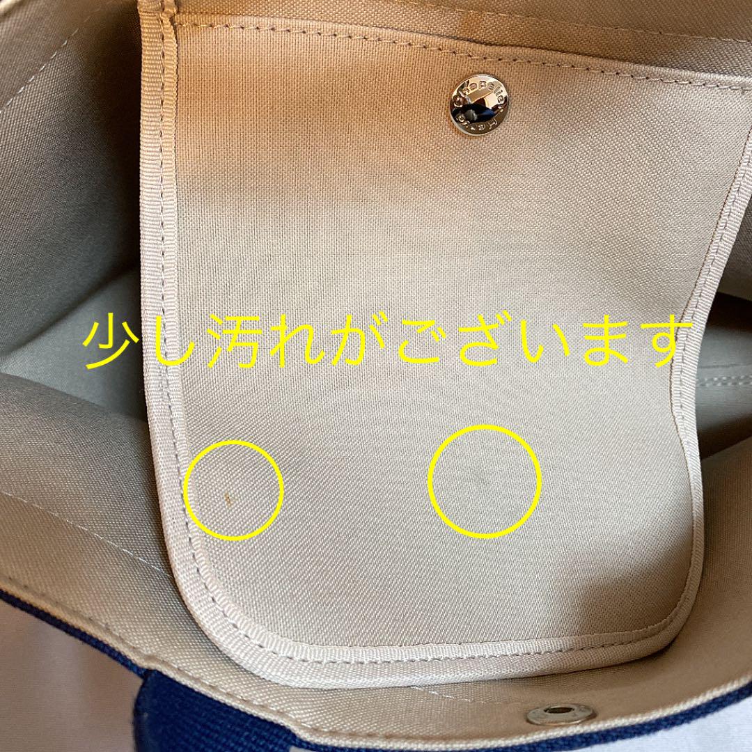 します エルベシャプリエ 707GP ネイビーxネイビー a4iqJ-m37430379178 トートバッグ 舟型 がございま
