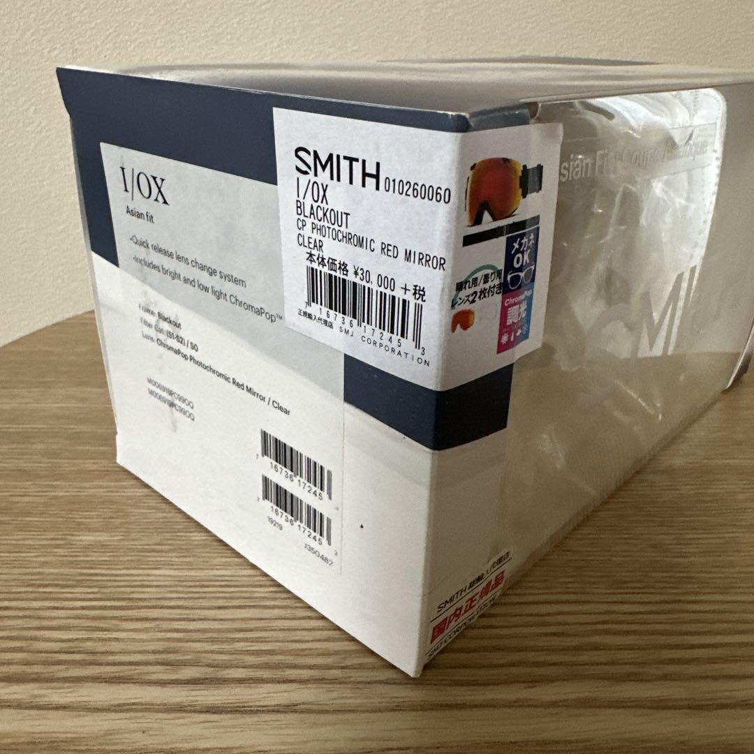 スミス smith i/ox Chromapop スキースノボゴーグル - メルカリ