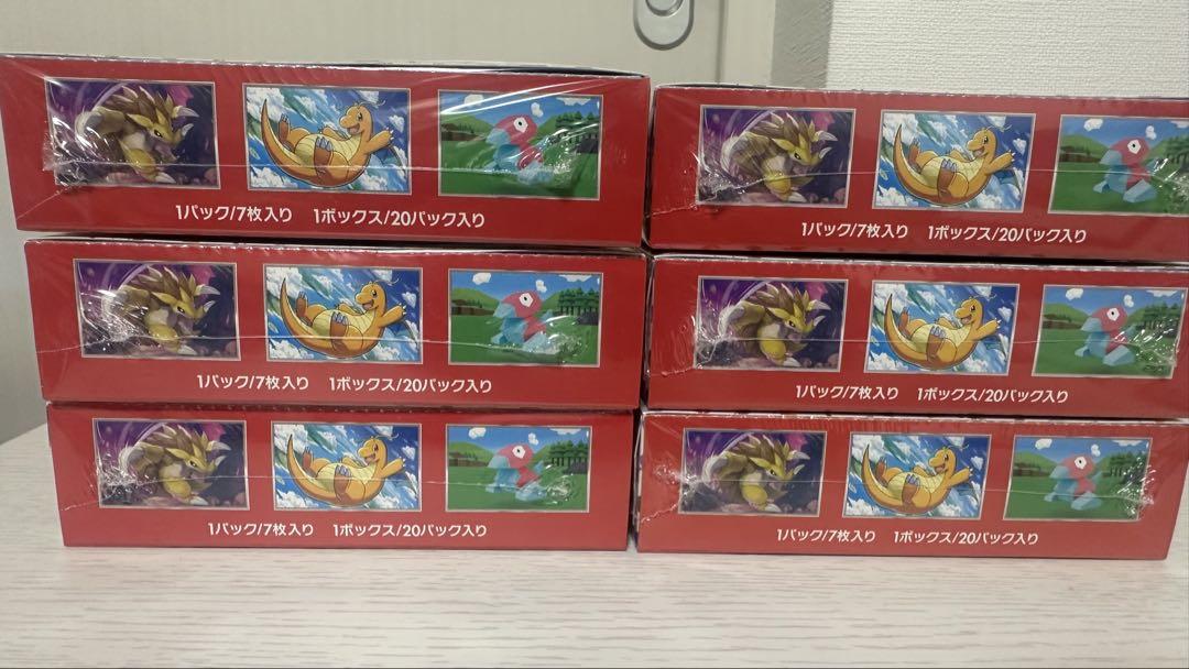 ポケモンカード151 シュリンク付 6BOX