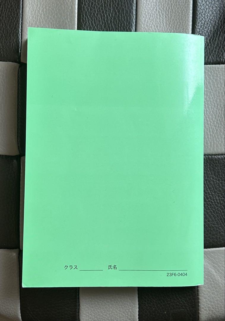 【新品同様未使用】鉄緑会2024 物理の登竜門 カ学・熱力学・波動編 物理の登竜門 鉄緑会 2023 力学・熱力学・波動篇 - メルカリ