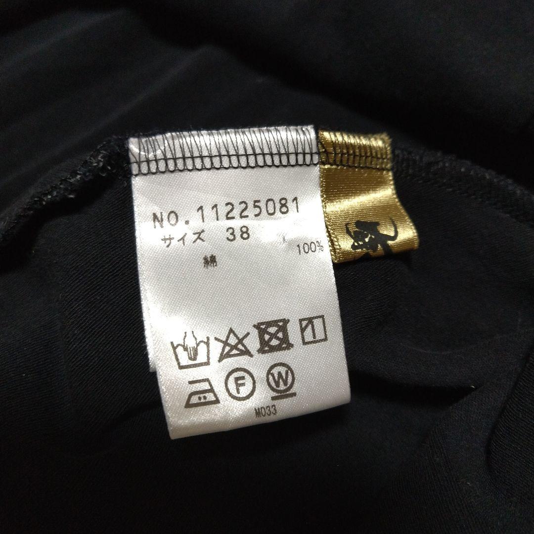 美品 芽風 センソユニコ 七部丈 チュニック 38 アシンメトリー 美品 芽風 センソユニコ 七部丈 チュニック 38 アシンメトリー