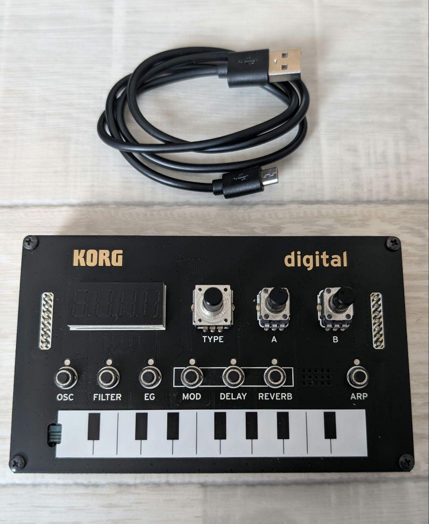 KORG NTS-1 DIGITAL