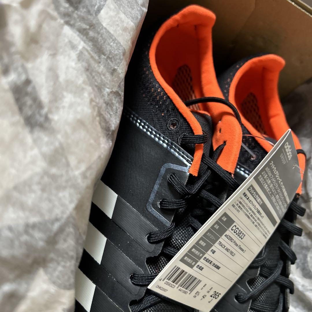 陸上スパイクadidas アディゼロプライムフィネス2