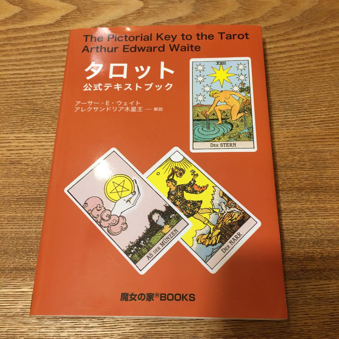 [未記入]たのしいシリーズ すくすくドリル うさぎ10冊セット Amazon.co.jp: うさぎドリル : 三輪 恭嗣, 森山 標子: 本