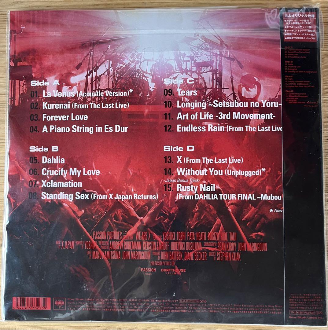X Japan / We Are X Original Motion Picture Soundtrack 2017