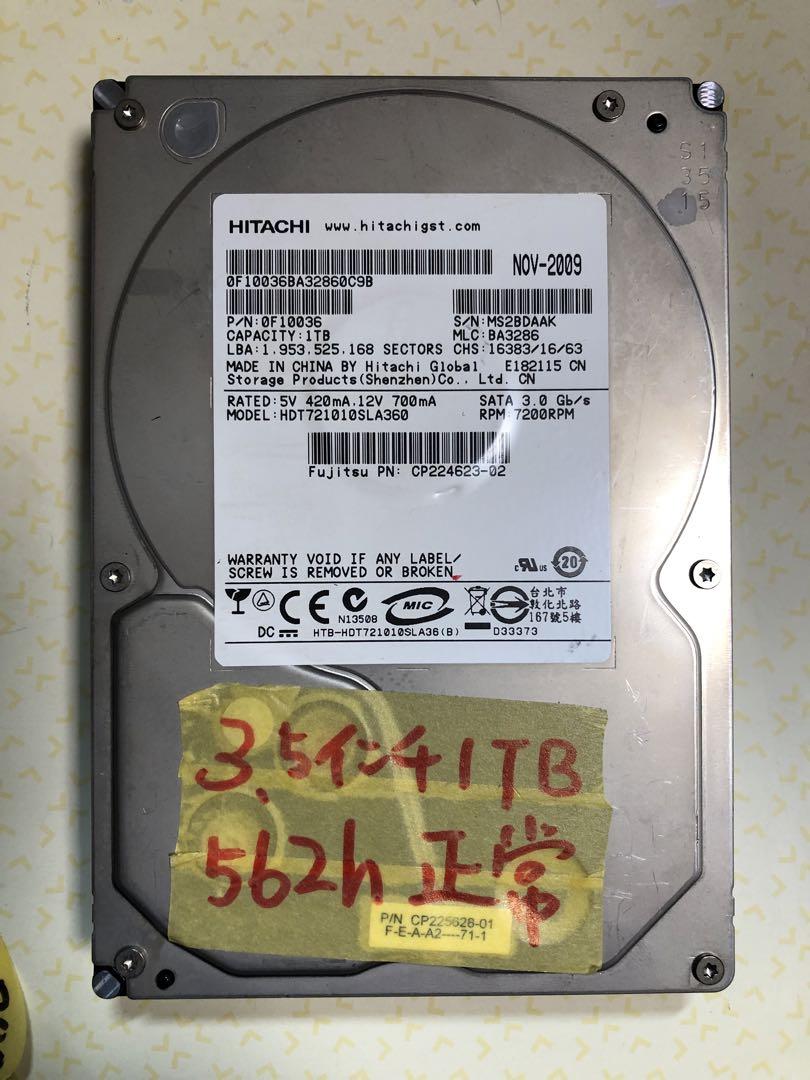 3.5インチ 1TB HDD 日立 使用時間 562h 健康状態 正常 - メルカリ