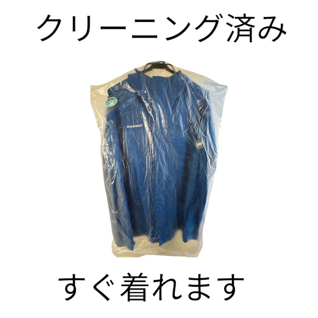 楽天市場】☆10%OFFクーポン発行中！マムート ナイロン