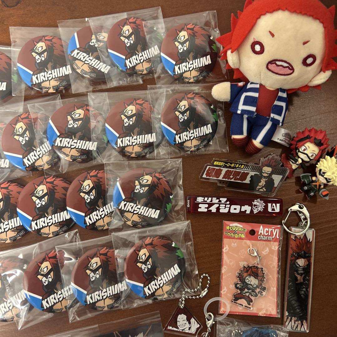 僕のヒーローアカデミア 切島鋭児郎 グッズまとめ売り