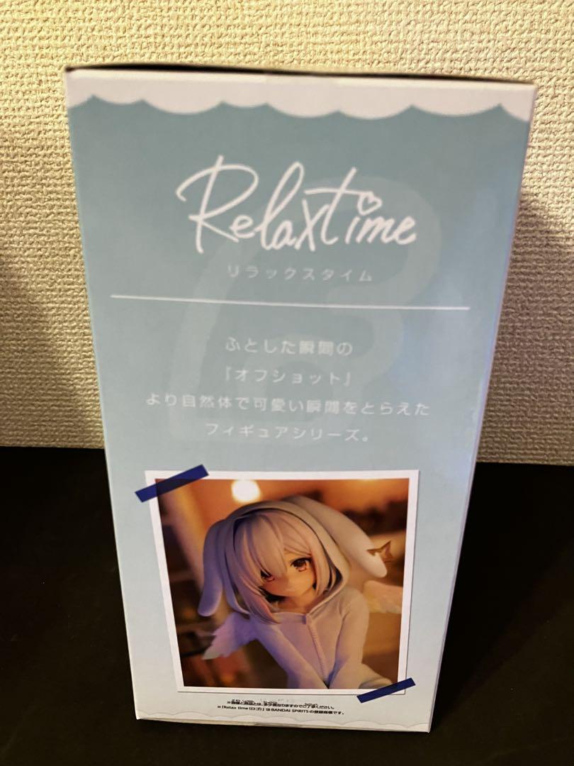 ホロライブ IF Relax time 天音かなた フィギュア　22体セット