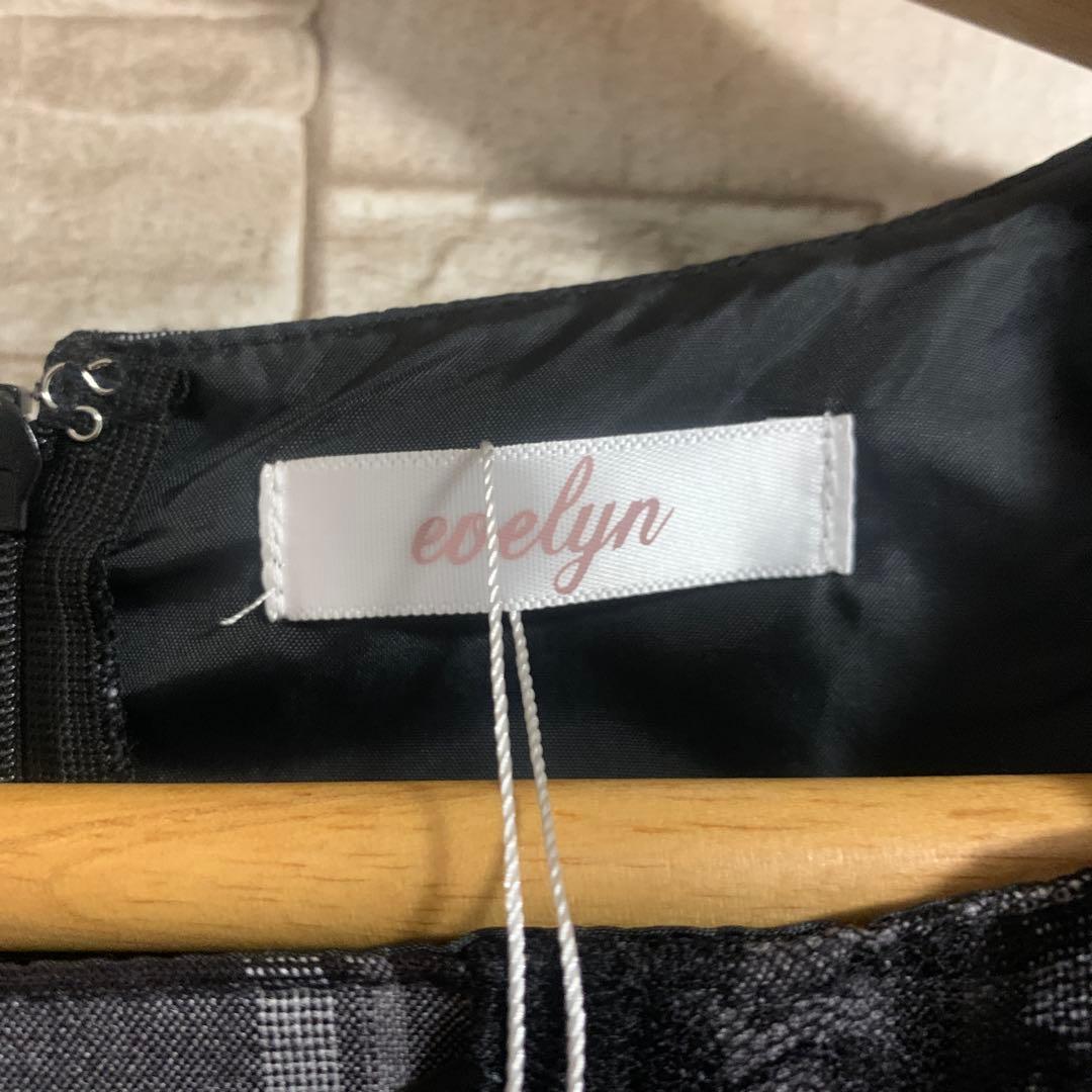 フロントリボンチェックロンパース SIZE