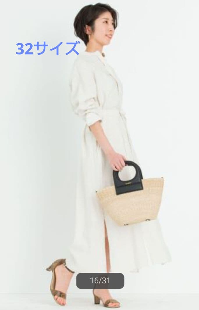 23区 ソフトツイルロングワンピース　32