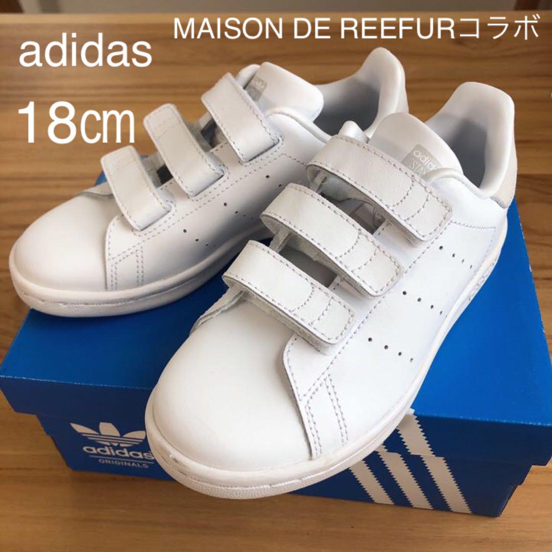 お得 Maison De Adidas スニーカー コラボ スタンスミス Reefur アディダス