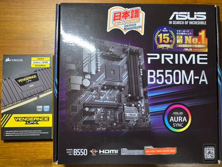 ASUS PRIME B550M-A マザーボード | contifarma.pe