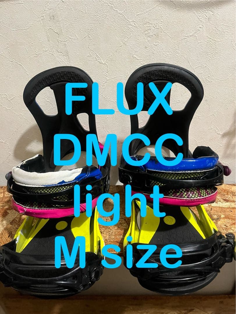 超軽量 チタンモデル FLUX DMCC light Mサイズ