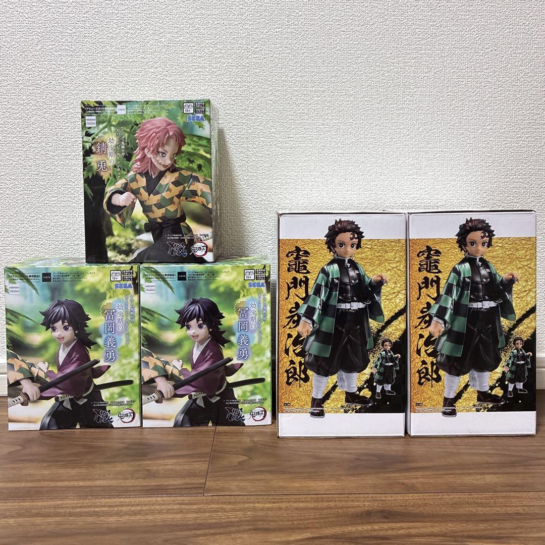鬼滅の刃 フィギュアセット 竈門炭治郎 冨岡義勇⚠️激レア‼️ 2020発売 ☆未開封☆ 鬼滅の刃 錆兎＆冨岡義勇＆竈門炭治郎 フィギュア