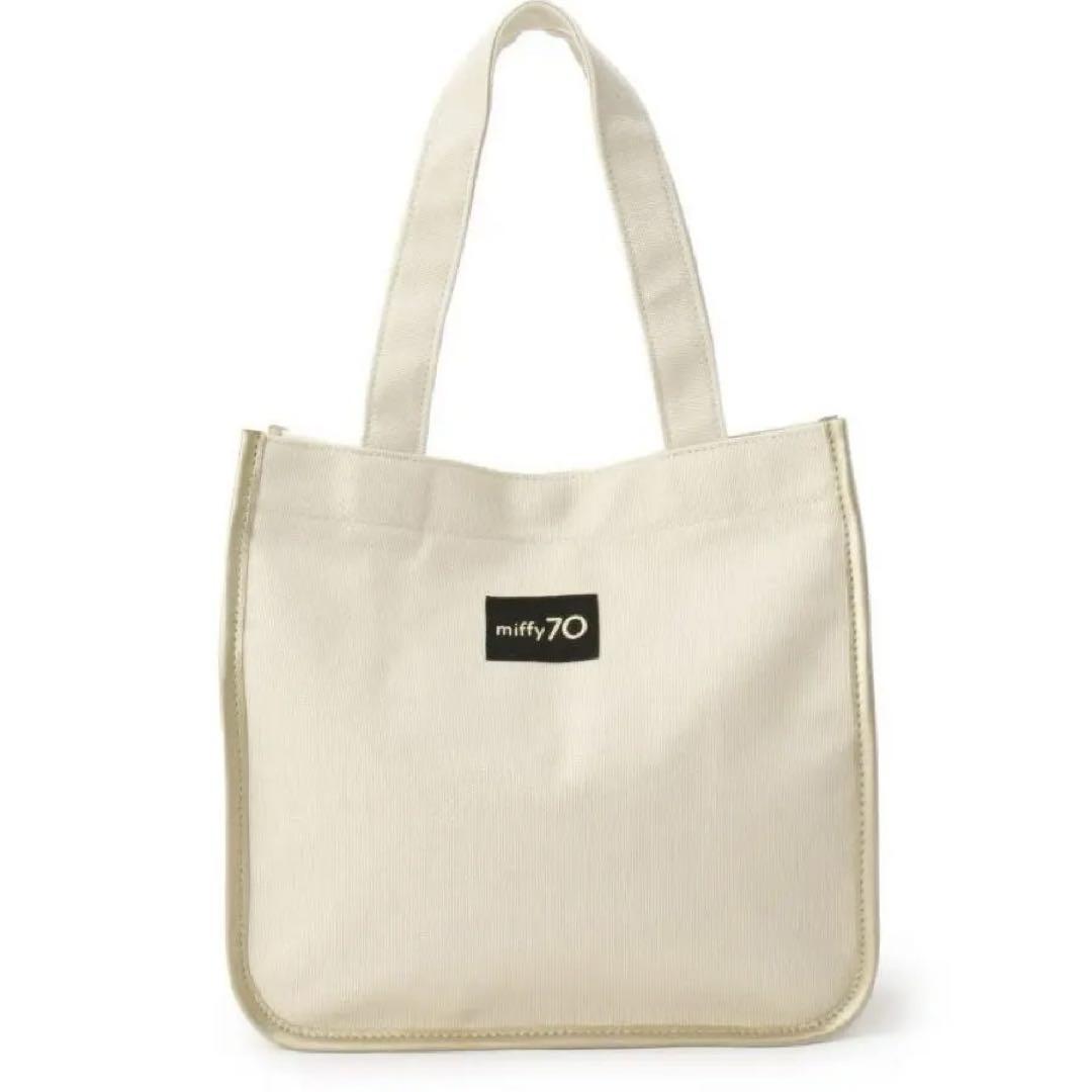 【レア♡完売】miffy 王冠 70周年ミッフィー トートバッグ レア♡完売】miffy 王冠 70周年ミッフィー トートバッグ - メルカリ