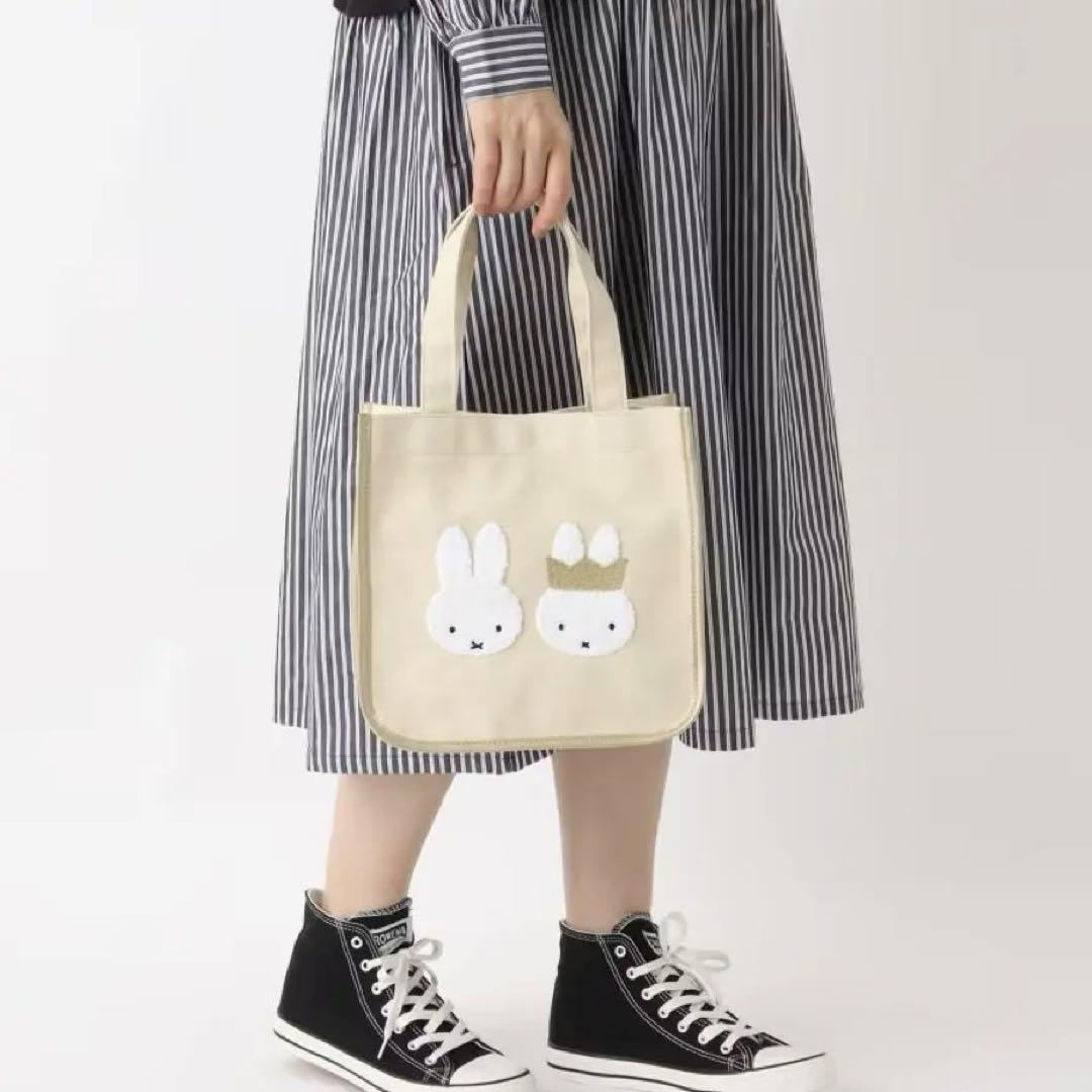 【レア♡完売】miffy 王冠 70周年ミッフィー トートバッグ レア♡完売】miffy 王冠 70周年ミッフィー トートバッグ - メルカリ