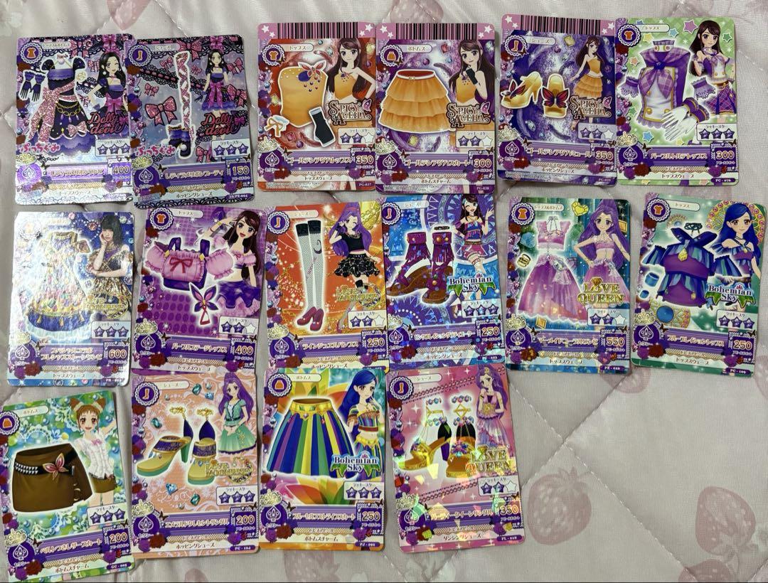 アイカツカードセット まとめ売り 315枚 - メルカリ