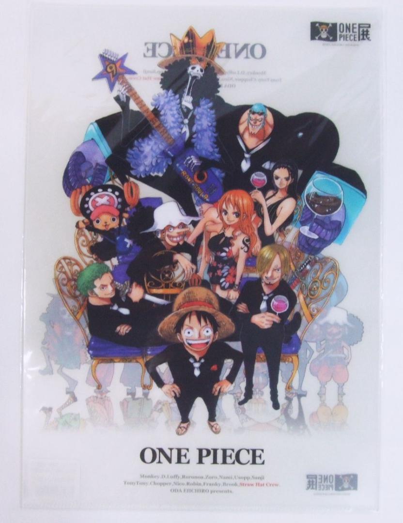 未開封　ONE PIECE タキシード　クリアファイルセット ONE PIECE展2012 ワンピース クリアファイルセット (おまけ付き