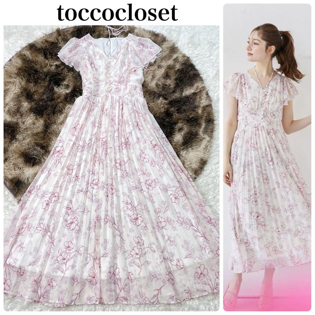 美品✨️トッコ パール付きネックリボン水彩ラインフラワープリーツワンピース M
