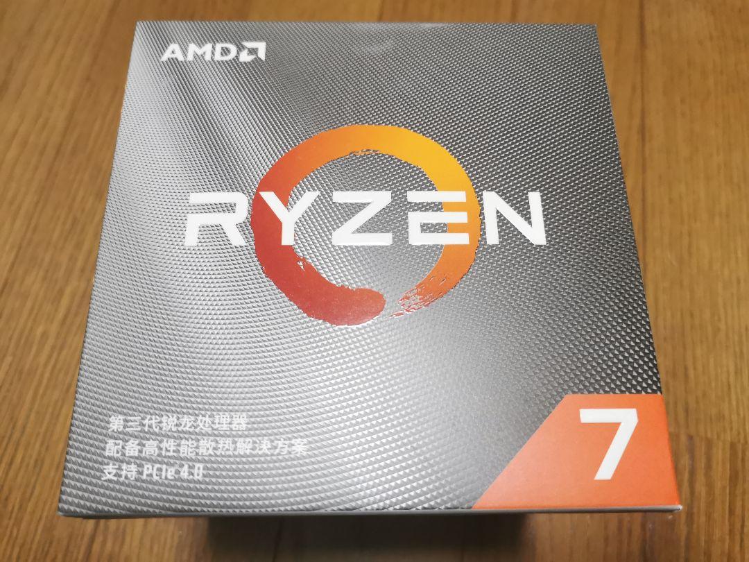 Ryzen 3700X 並行輸入品