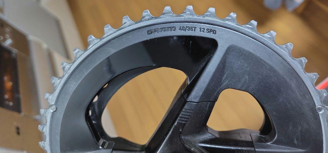 12SPD170mm