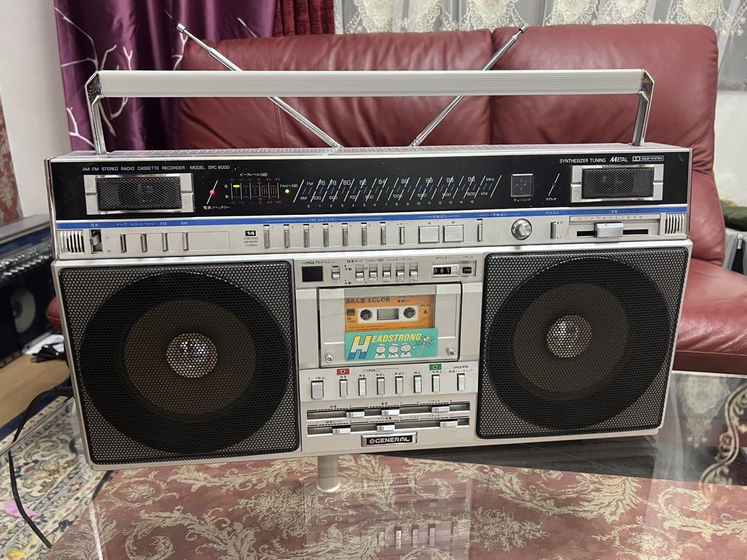 希少昭和レトロGENERALゼネラルSRC8000ラジカセメンテナンス済み動作品