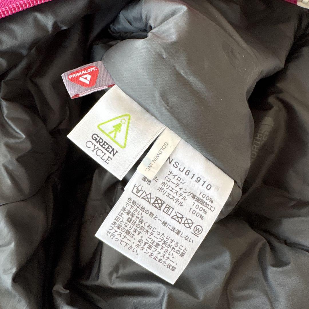 THE NORTH FACE 子供用スーツ ピンク100㎝