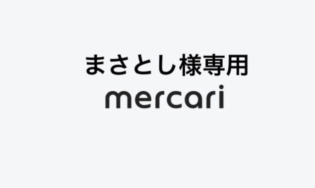 【美品】 バーバリー　チェック柄　スニーカー