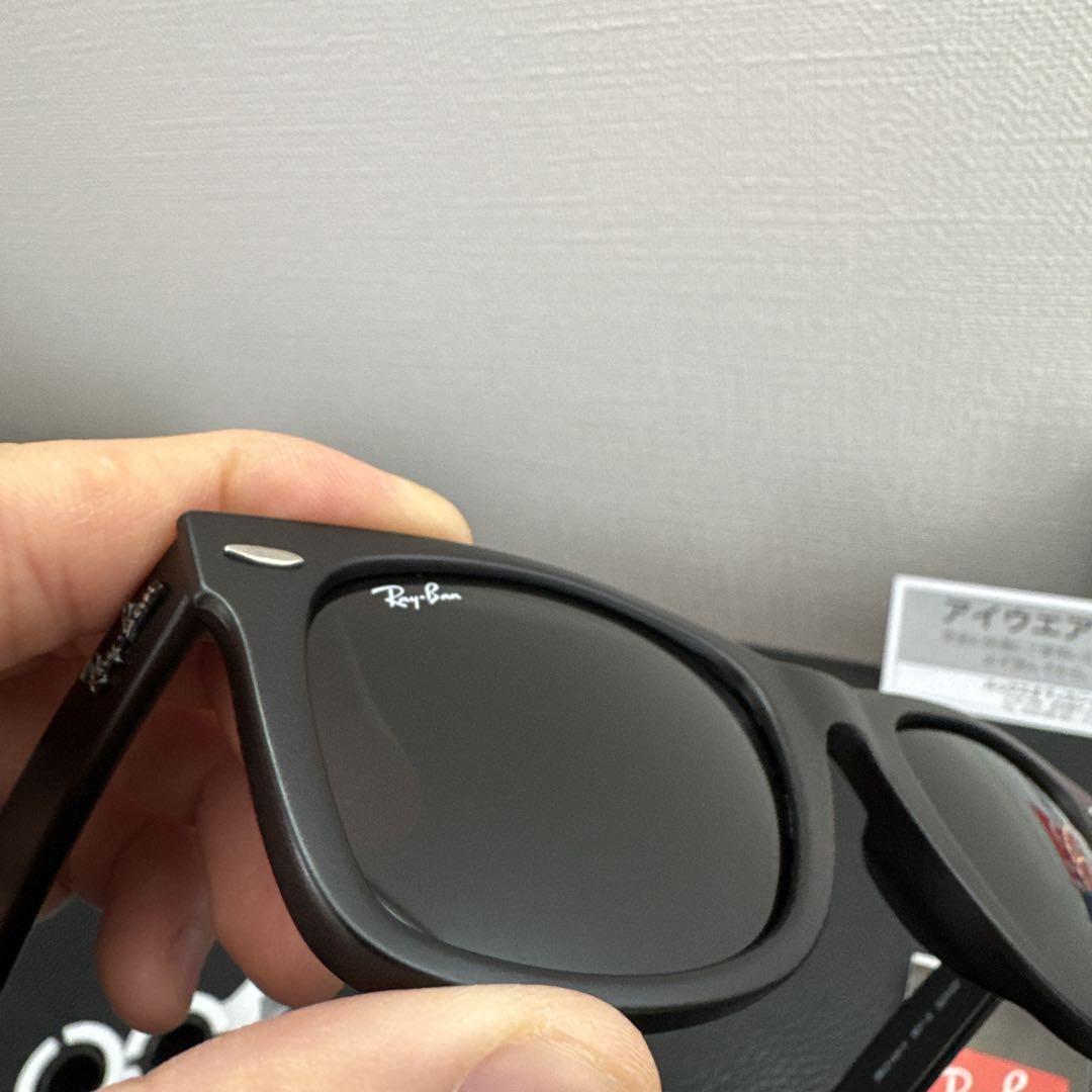 レイバン ウェイファーラー RB2140F 901(ブラック) 54(ブラック