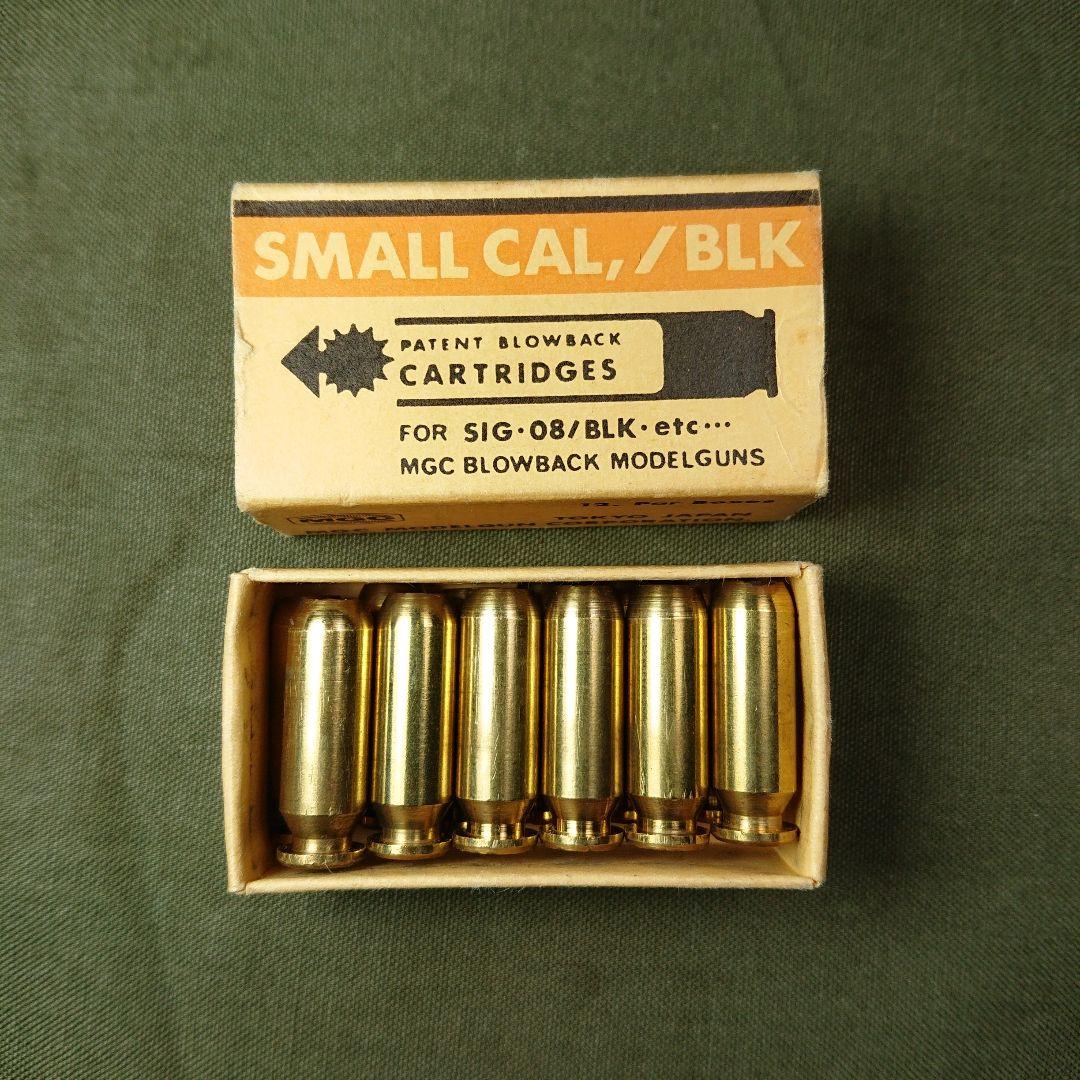 未使用 MGC ルガーP-08 SIG P210 等 CP-BLK カートリッジ - メルカリ