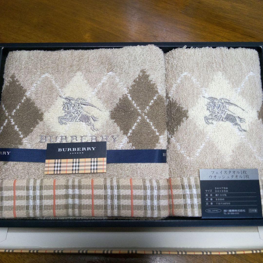 BURBERRY バーバリーフェイスタオルセット未使用