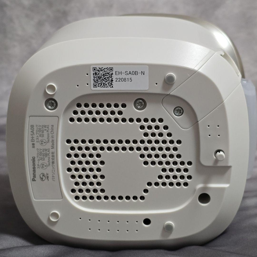 Panasonic スチーマーナノケア EH-SA0B-N 温冷化粧水ミスト