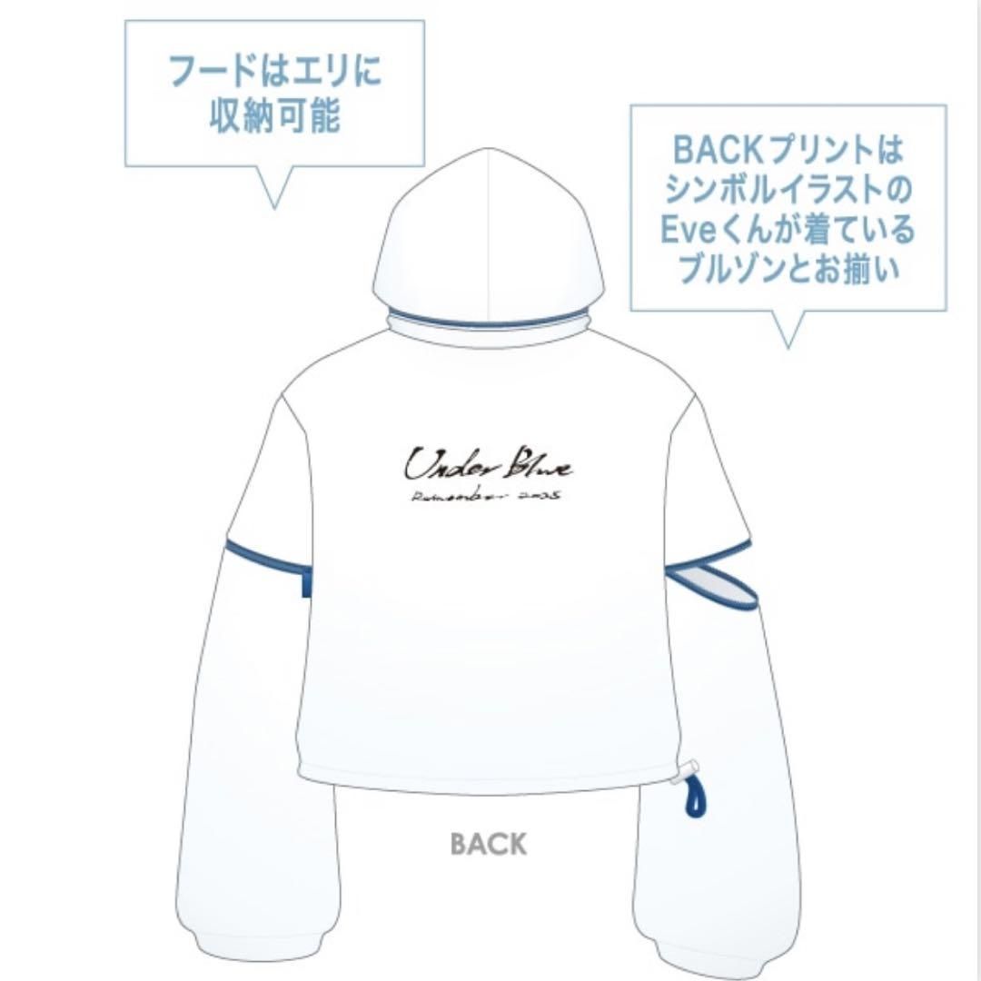 EVE スケルトンパーカー ショッパー付き Lサイズ - メルカリ