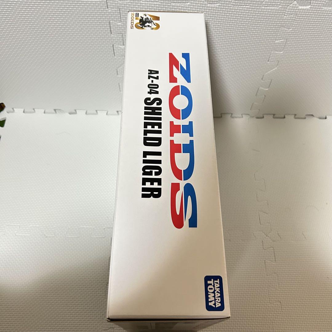 シールドライガー