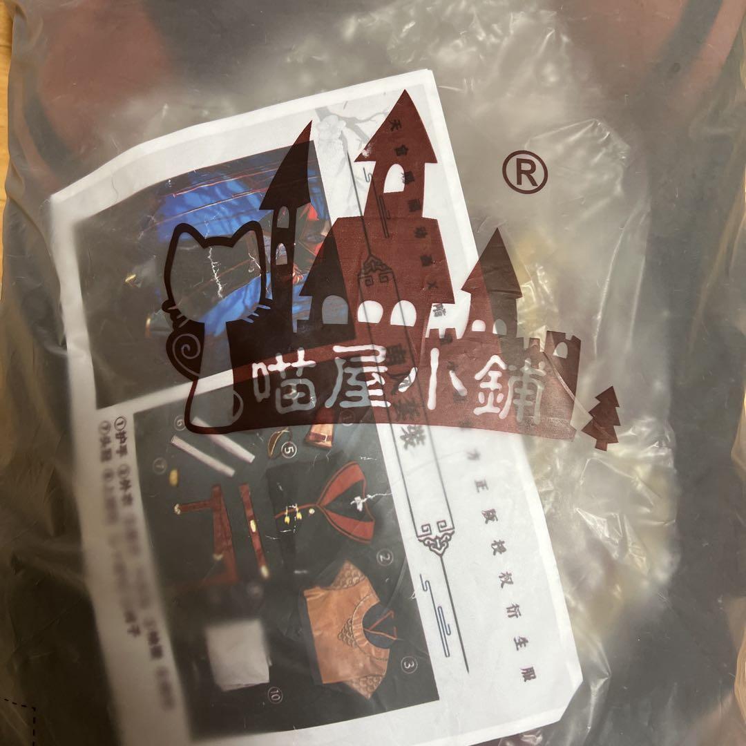 天官賜服　南風　公式コスプレ衣装　Mサイズ