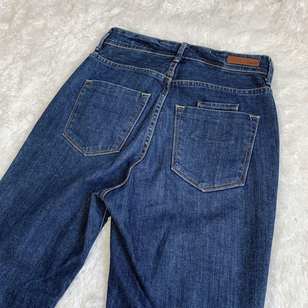 ヤヌーク スリムテーパード デニムパンツ High Waist RUTH