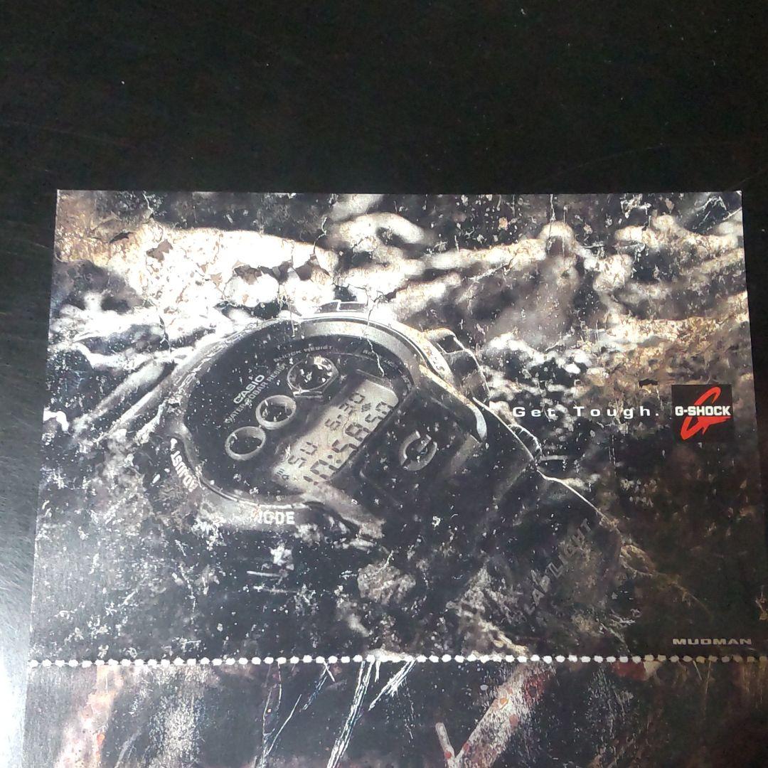 カシオ ジーショック 非売品 メンインブラック ポストカード 5枚綴り メルカリ カシオ ジーショック 非売品 メンインブラック ポストカード 5枚綴り メルカリ