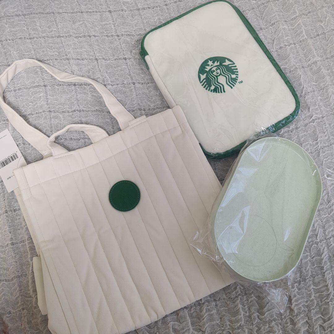 全て