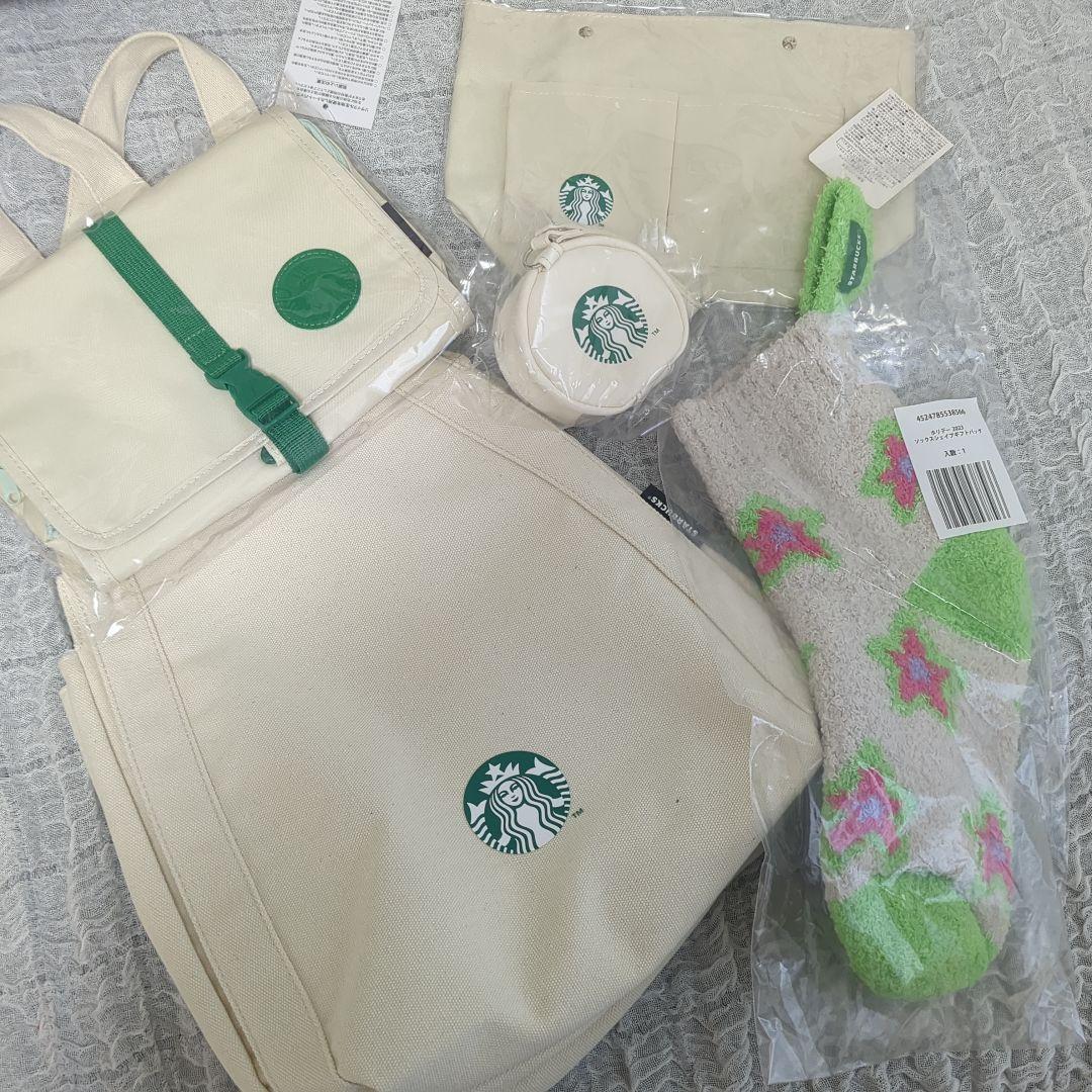 スタバ タンブラーなど22点