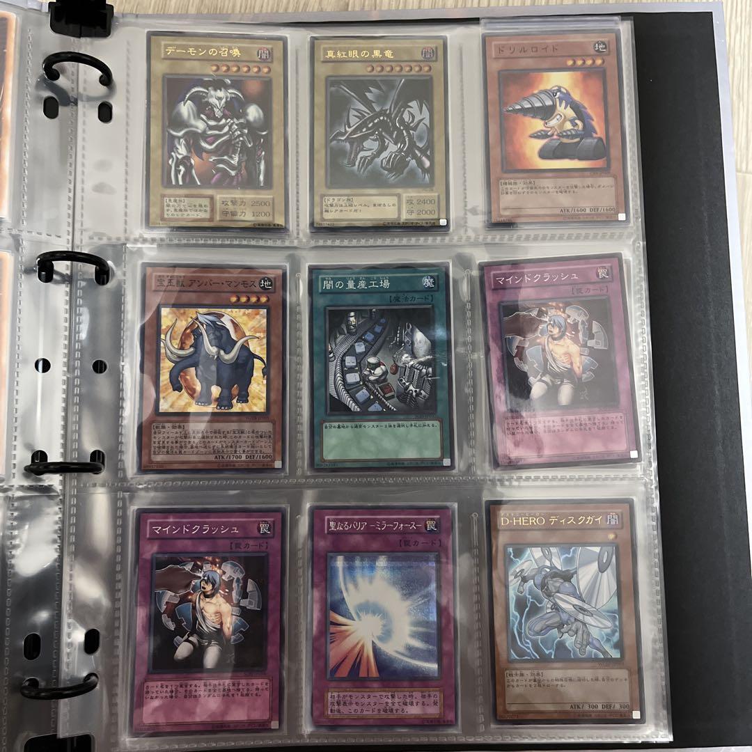 遊戯王 引退 まとめ売り 初期 英語版 エラーカード 青眼の白龍