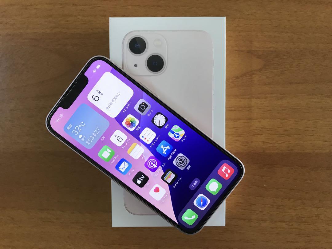iPhone 13 mini ピンク バッテリー97% 動作品 キズ無し 超美品