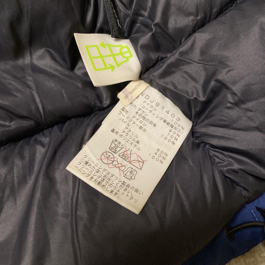 ぱるてぃん✴︎美品】THE NORTH FACE マグマードパーカ ダウン