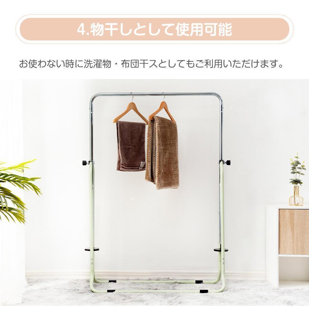✿ ブランコ+バスケットゴール+吊り輪
