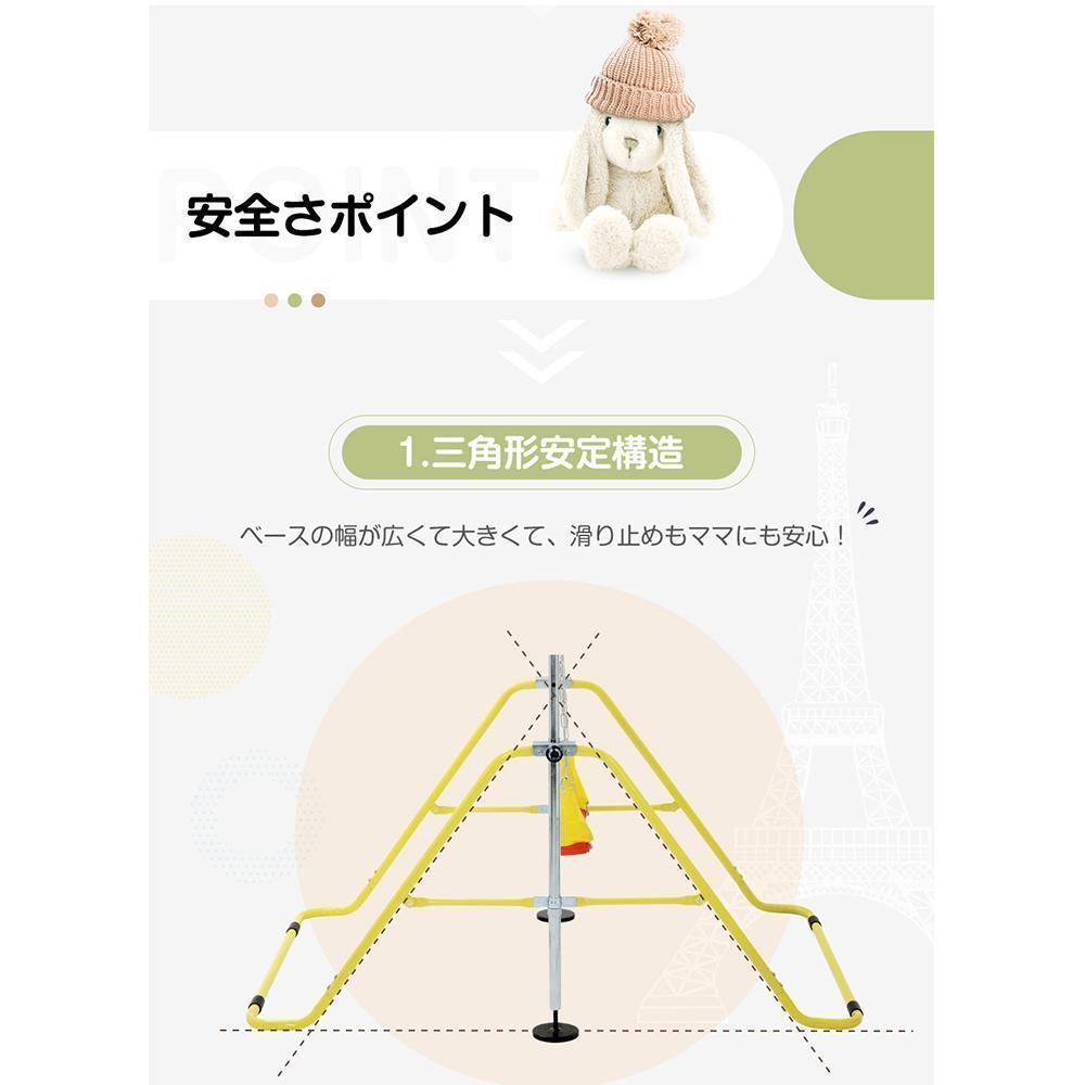 屋外