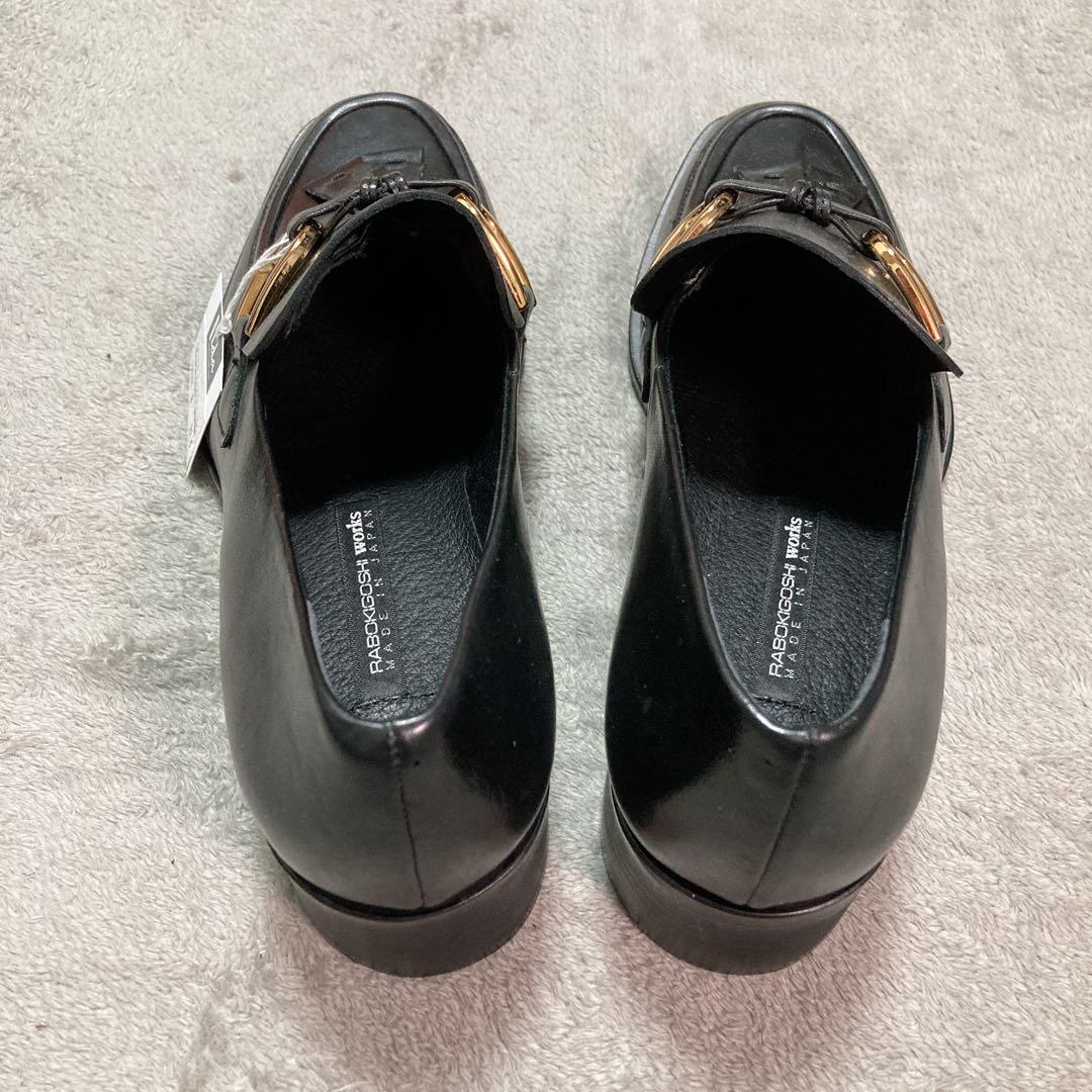 【美品】RABOKIGOSHI works タッセル ローファー レザー BK